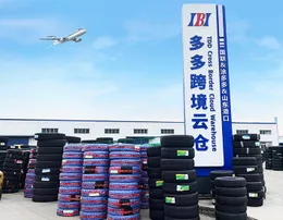 LYDD Cross Border Cloud Warehouse