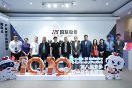 The National Vanadium and Titanium Industry Alliance (Sichuan Vanadium and Titanium Steel Association) Visited Tuduoduo