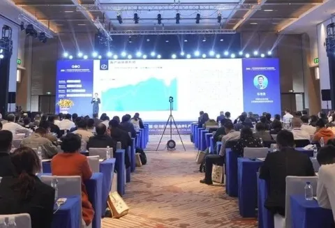 聚焦GOO，第五届(2024)全球油脂油料产业高峰论坛在南通隆重召开！