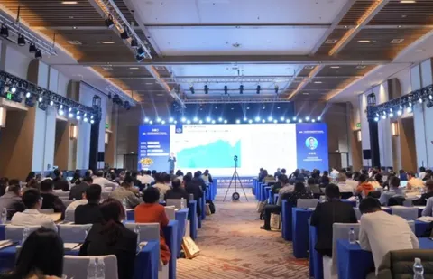 粮油市场报：第五届(2024)全球油脂油料产业高峰论坛在江苏召开