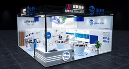 Let’s Meet at the CHINAPLAS 2024 (Shanghai)! LYDD GLOBAL (Booth No.: #2.2F80) Invites You to Visit the Exhibition!
