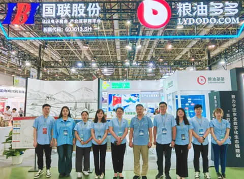 展会直击|粮油多多盛装出席2024中国饲料工业展览会
