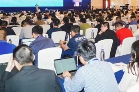 创新驱动技术变革 绿色引领产业升级&mdash;&mdash;第九届环境友好型制剂加工技术研讨会暨2024年中国农药制剂创新国际论坛顺利召开