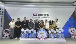 Han Chunfeng, President of Tianjin Automobile Aftermarket Industry Association, and His Team visited LYDD