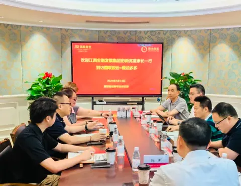 Chairman Peng Xinliang of Jiangxi Financial Development Group, accompanied by a delegation, paid a visit to GLDoodo, a subsidiary of United Frontier Holdings, for an exchange and inspection tour.