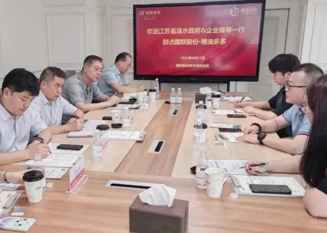 A delegation from the Lianshui County Government of Jiangsu Province visited Guolian Shares&rsquo; Liangyou Duoduo for a visit and exchange.