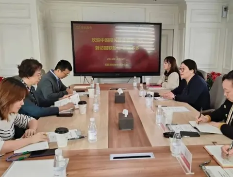 A delegation led by leaders of the China Customs Brokers Association visited IBI（Guolian Gufen)&rsquo;s Grain & Oil Duoduo for a site visit and exchange.