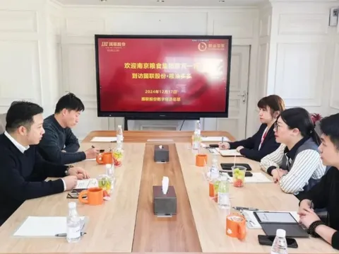 A delegation of guests from Nanjing Grain Group visited China National United Holdings Co., Ltd. and Liangyou Duoduo.