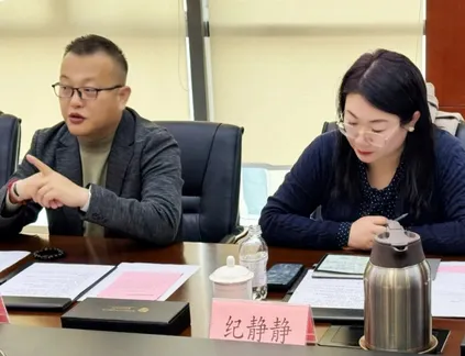 Liangyou Duoduo Visits Qingdao International Investment Co., Ltd. for a Study Tour and Exchange