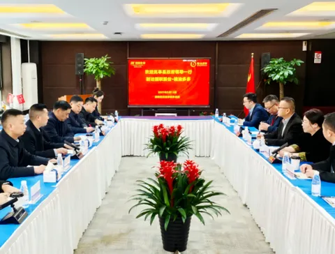 A delegation led by officials from the Langao County Government visited GLP&middot;Liangyouduoduo.