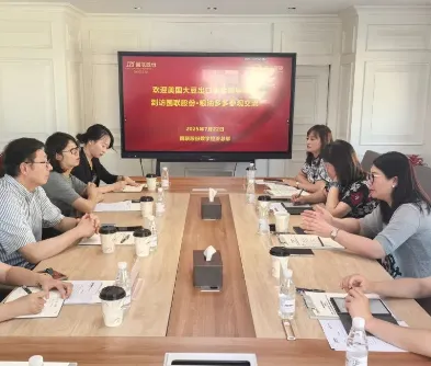 A delegation from the U.S. Soybean Export Association visited IBI（Guolian Gufen)&rsquo;s Grain & Oil Duoduo platform.