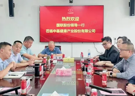 Digital Intelligence Agriculture Chain Huanxin-Cereals and Oils Duoduo Visits Zhongji Health Industry Co., Ltd.