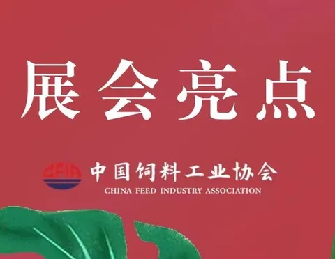 值得关注与行动！