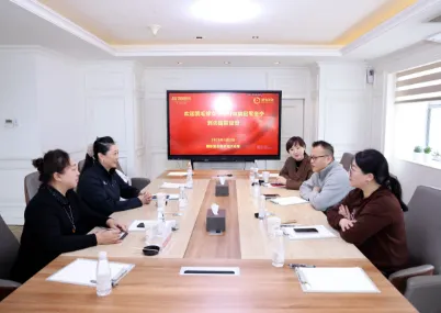 Two-time Olympic women&rsquo;s singles badminton champion Zhang Ning visited Guolian Shares.