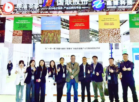 Zhihui's New Chapter-Empowering the Future | Hit the CAC2026 Opening Ceremony and Feel the Pulse of Global Agrochemical under the Lens!