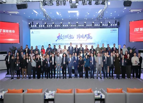  Teachers and Students from International Programs of the International Business School, University of International Business and Economics (UIBE) Visited IBI to Explore New Paths for Cross-Border Trade under the "Belt and Road" Initiative