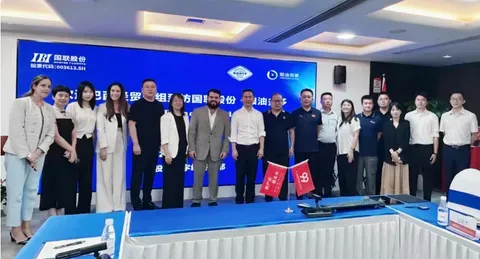 Congratulations! The Brazil Economic and Trade Delegation Matching Exchange Conference Concludes Successfully at the Headquarters of LYDD under IBI