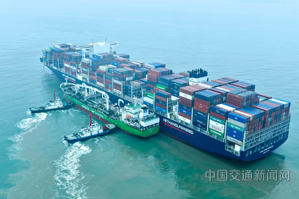 Shanghai Port Refreshes Global Record for Single Injection of Green Methanol