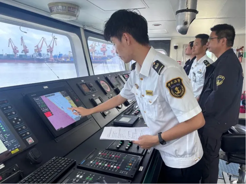 Pearl River Estuary Accompanying Water Level Navigation Digital Service Officially Landing