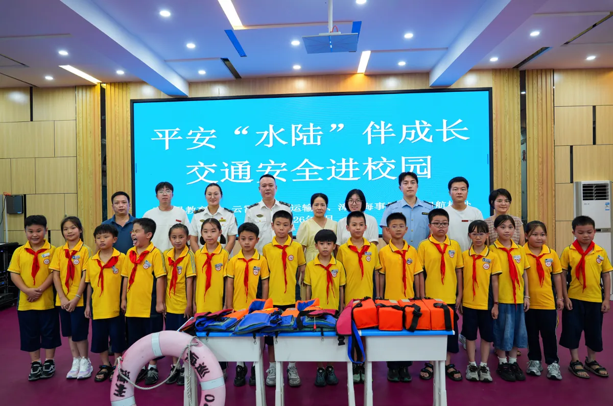 Zhangzhou联合多部门开展水陆交通安全进校园活动