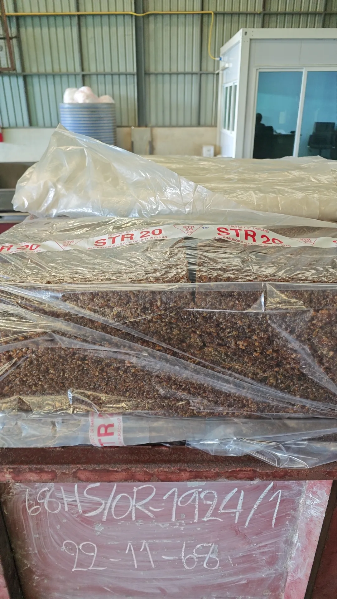 轮胎翻新和工业用天然原料