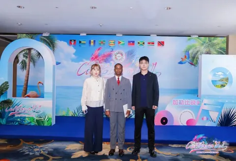 IBI的LYDD应邀参加加勒比驻华外交使团举办的外交晚宴