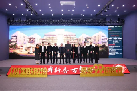 巴西&ldquo;一带一路&rdquo;与文化经济发展基金联盟代表团访问IBI。