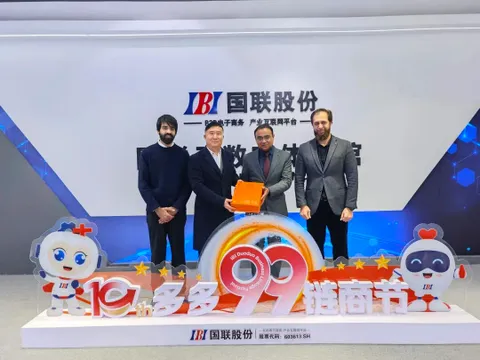 巴基斯坦驻上海总领事谢赫扎德&middot;艾哈迈德&middot;汗访问IBI，旨在推动产业园区跨境合作进入新篇章。